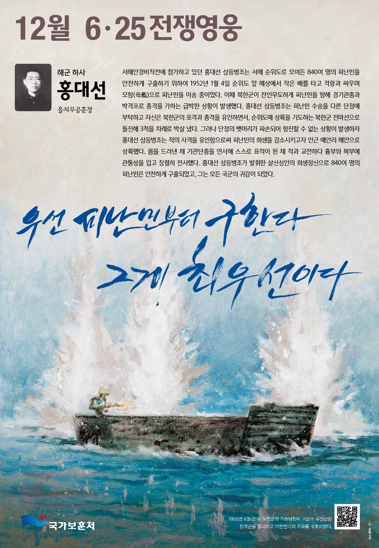 2015년 12월