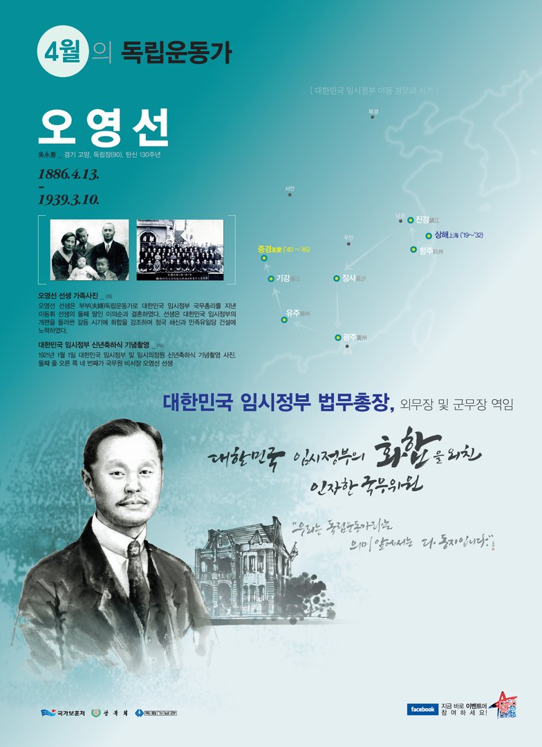 2016년 4월