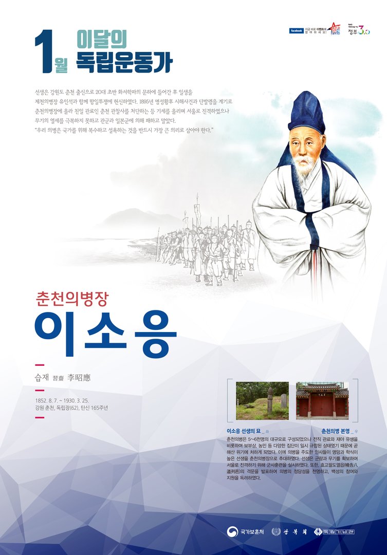 2017년 1월