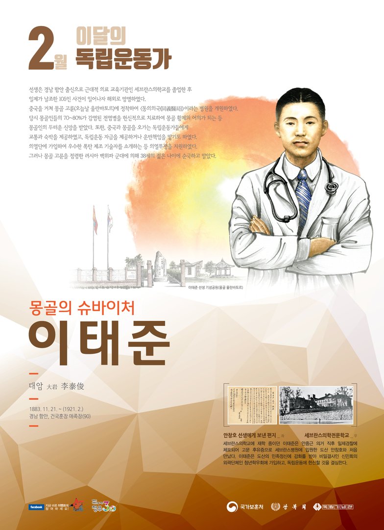 2017년 2월