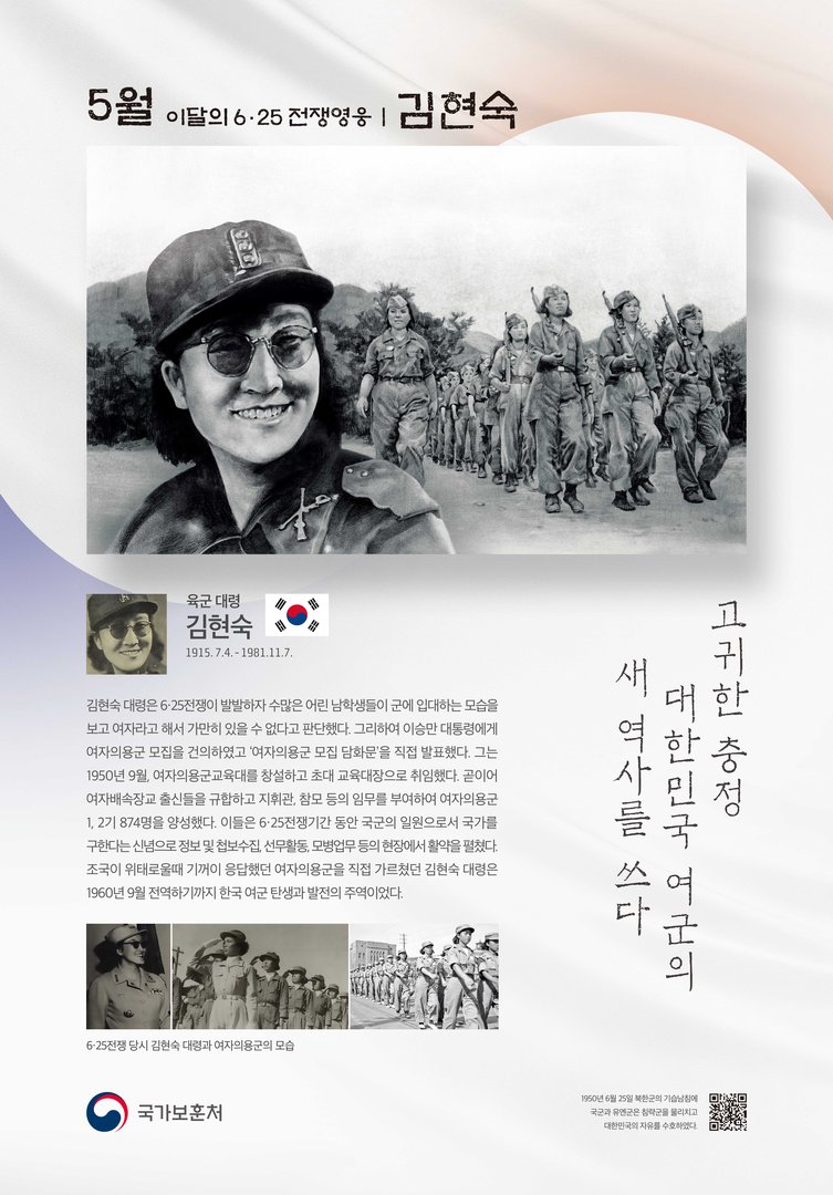 2018년 5월