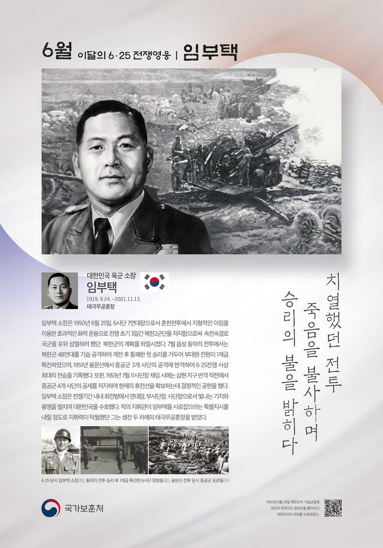 2018년 6월