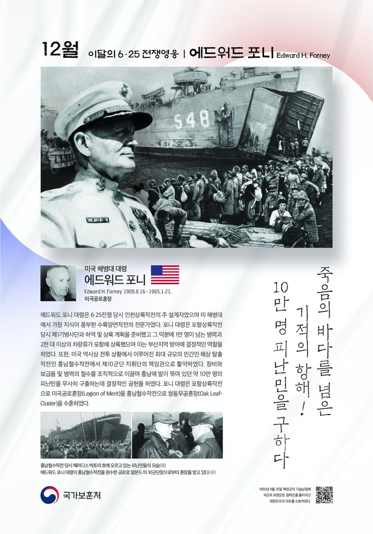 2018년 12월