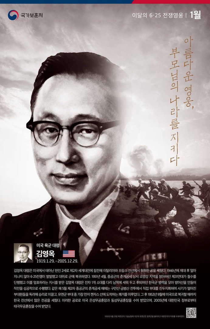 2019년 1월
