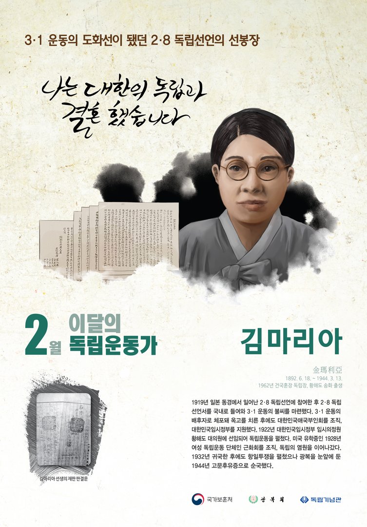 2019년 2월