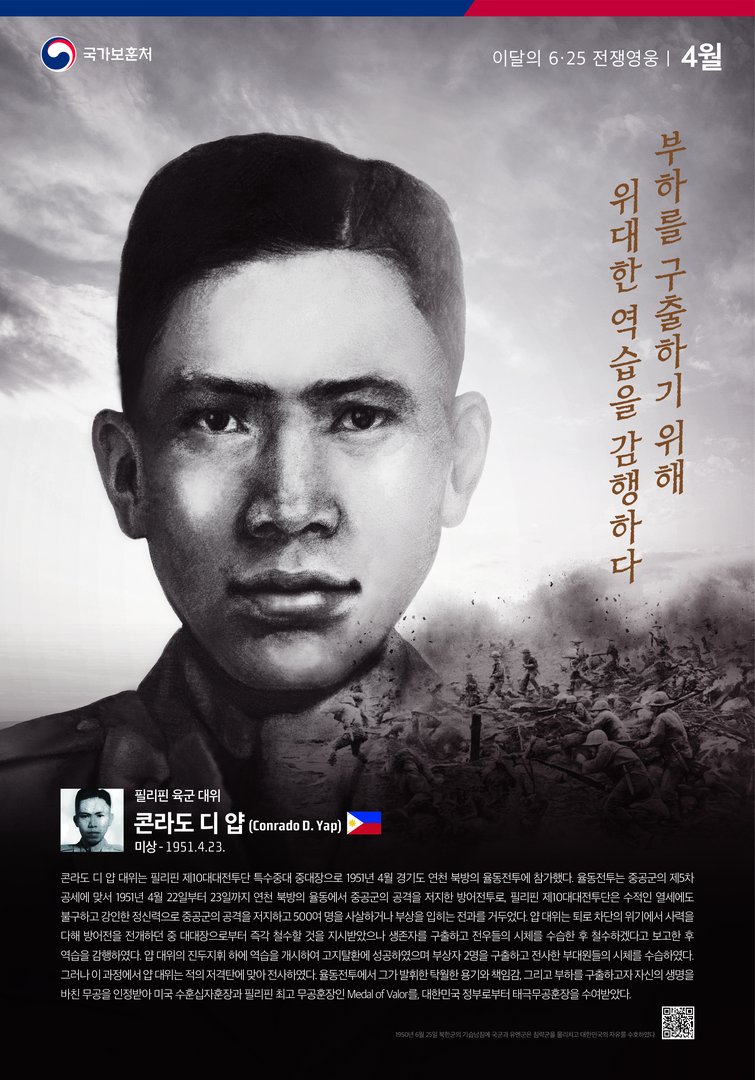 2019년 4월