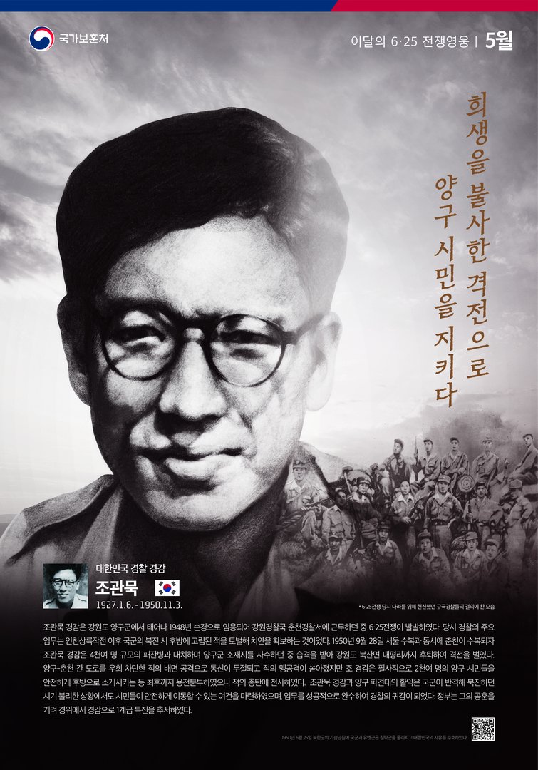 2019년 5월