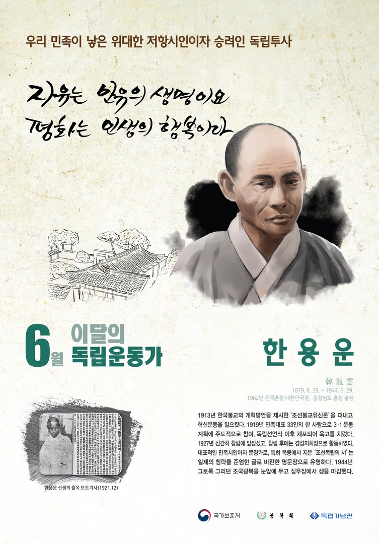 2019년 6월