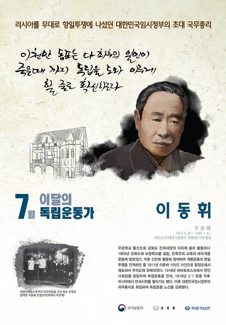 2019년 7월