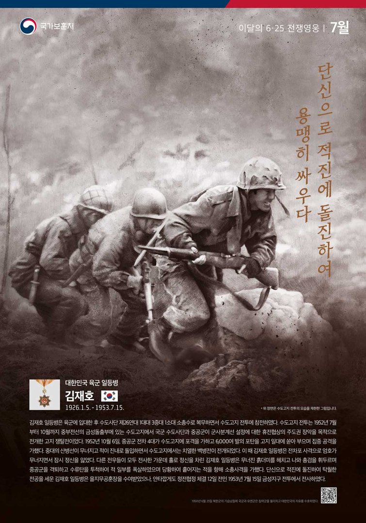 2019년 7월