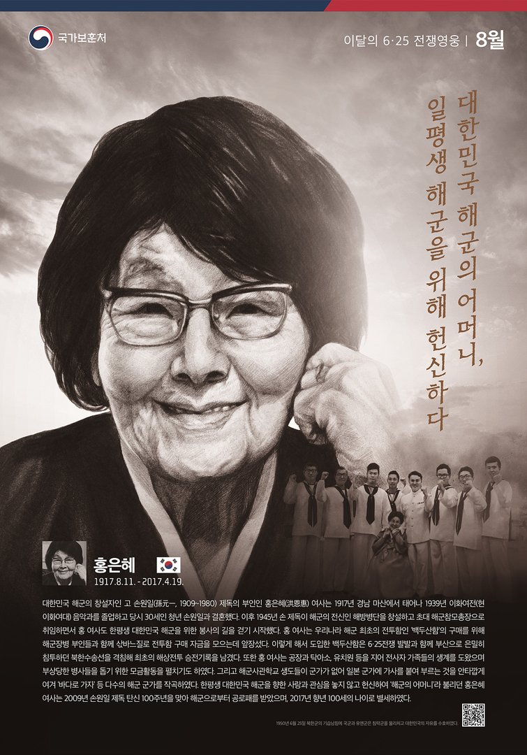 2019년 8월