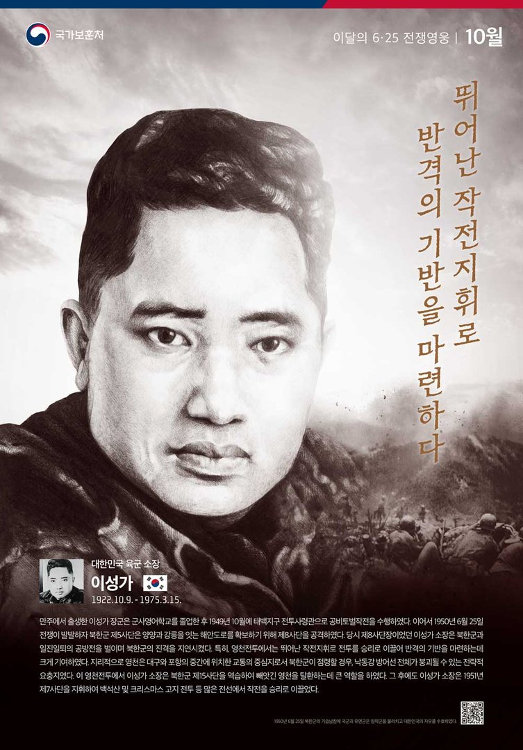 2019년 10월
