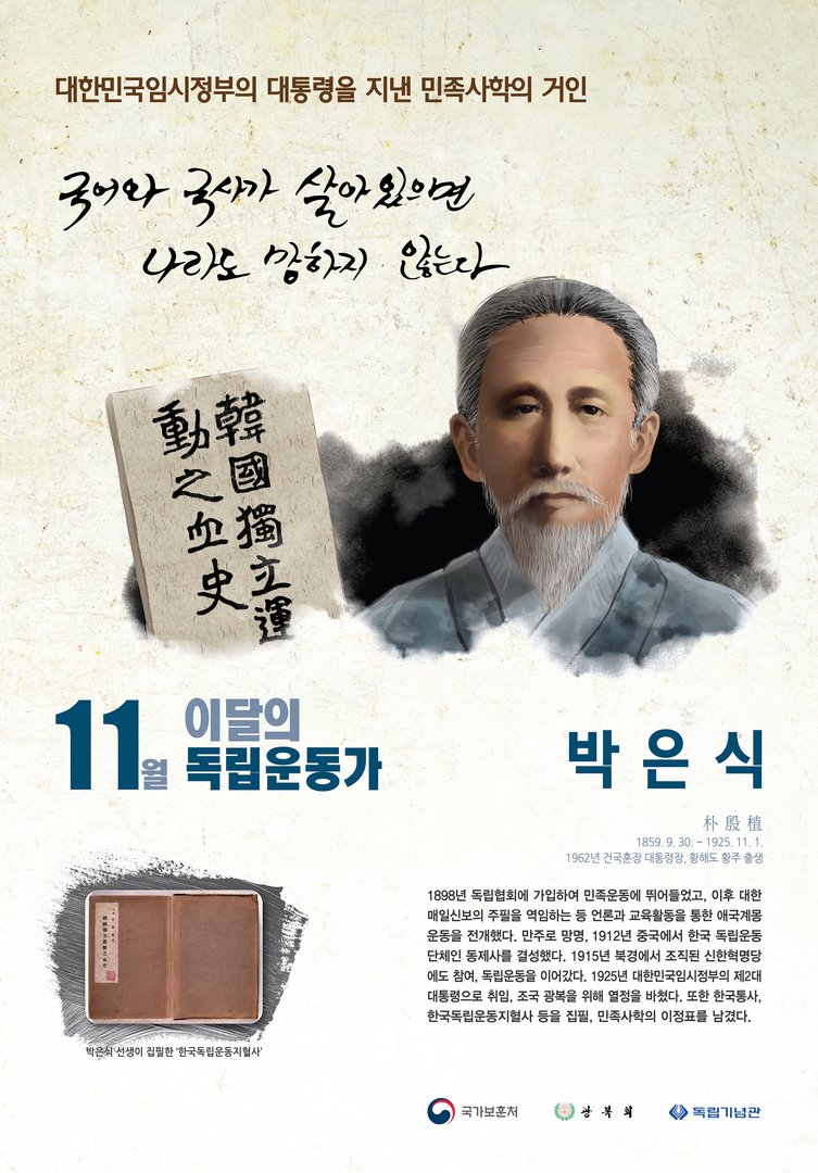 2019년 11월