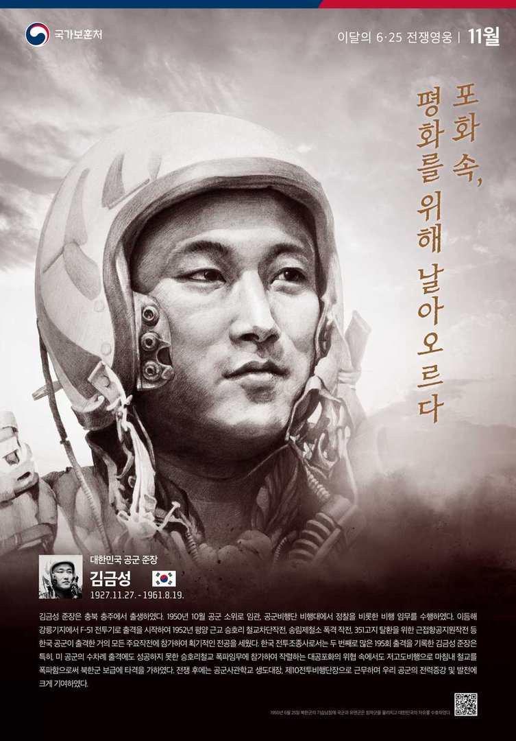 2019년 11월