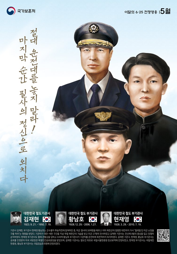 2020년 5월