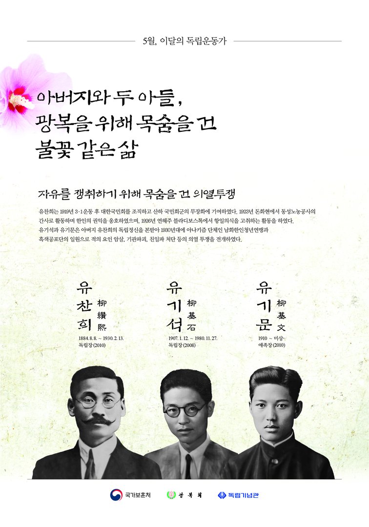 2020년 5월