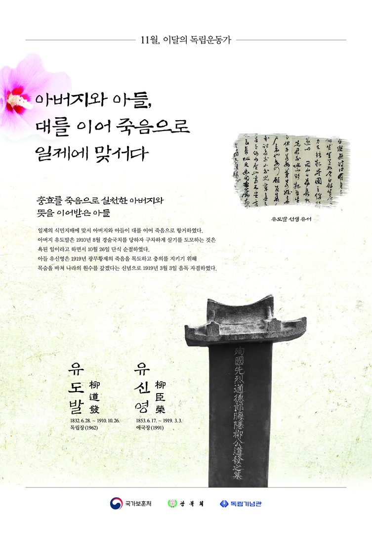 2020년 11월