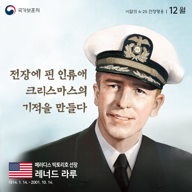2020년 12월