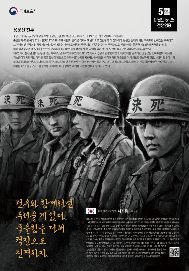2021년 5월