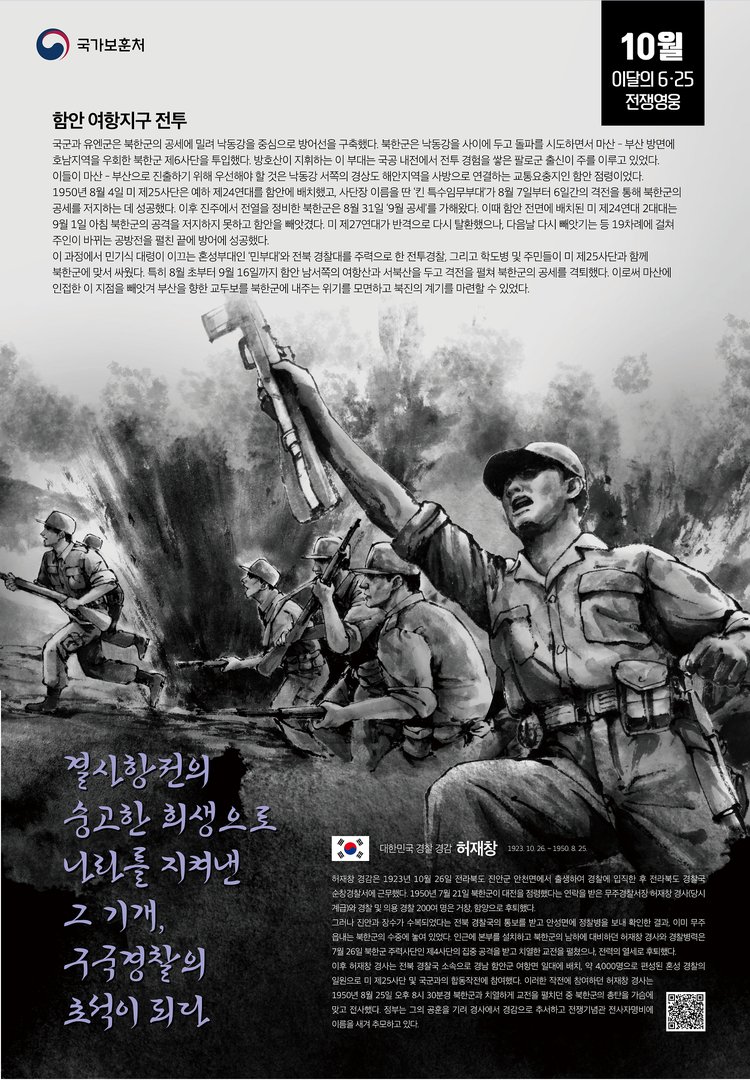 2021년 10월