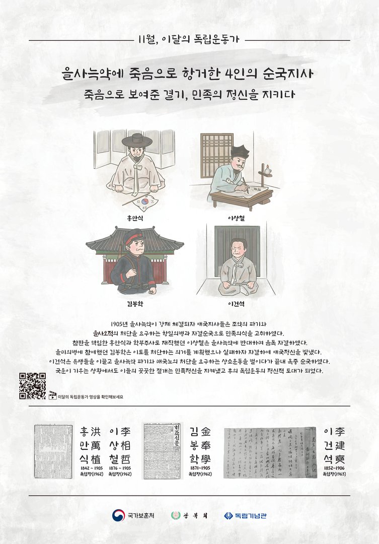 2021년 11월
