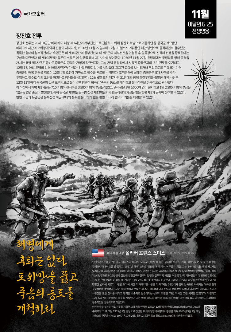 2021년 11월