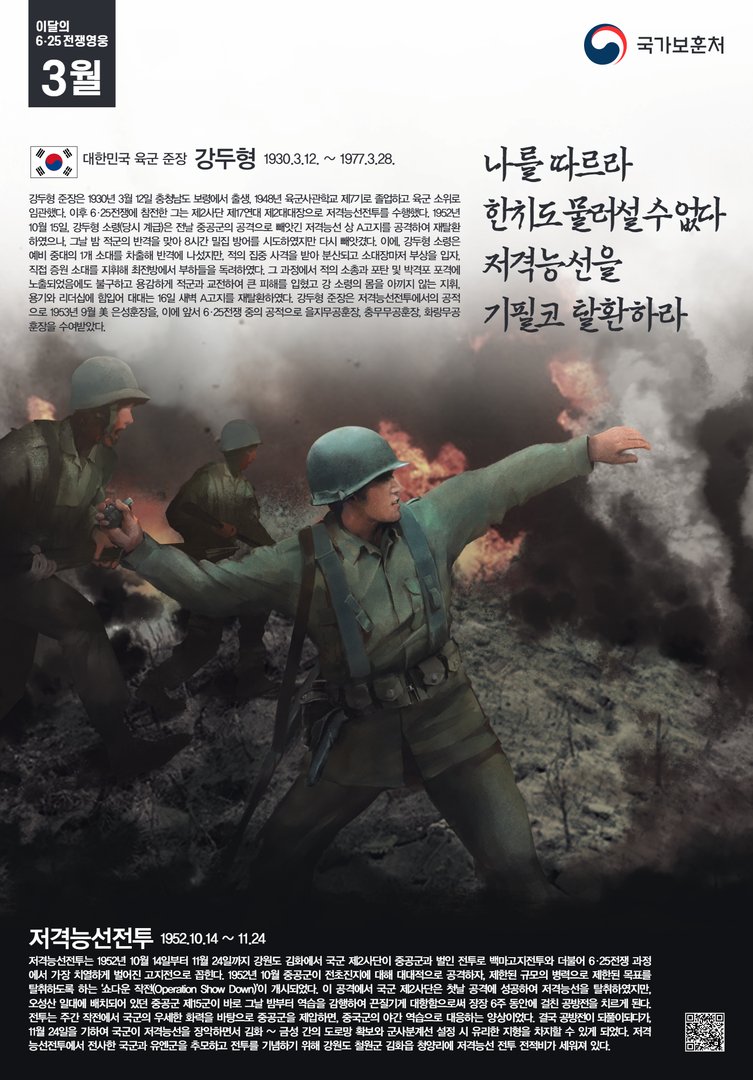 2022년 3월