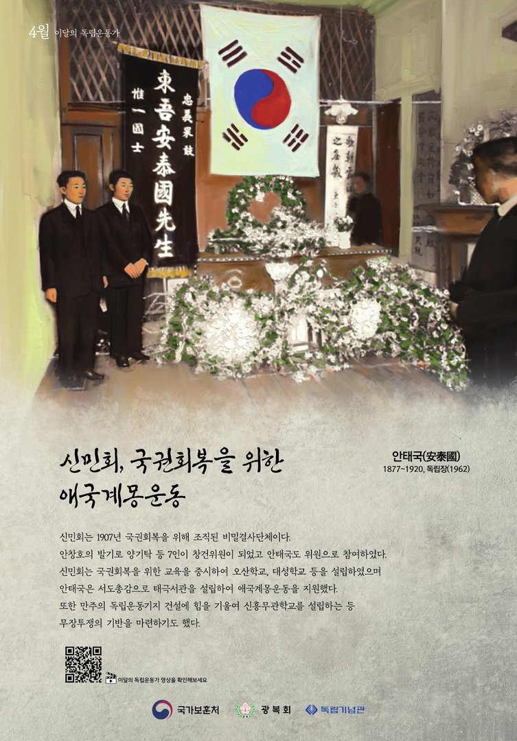 2022년 4월