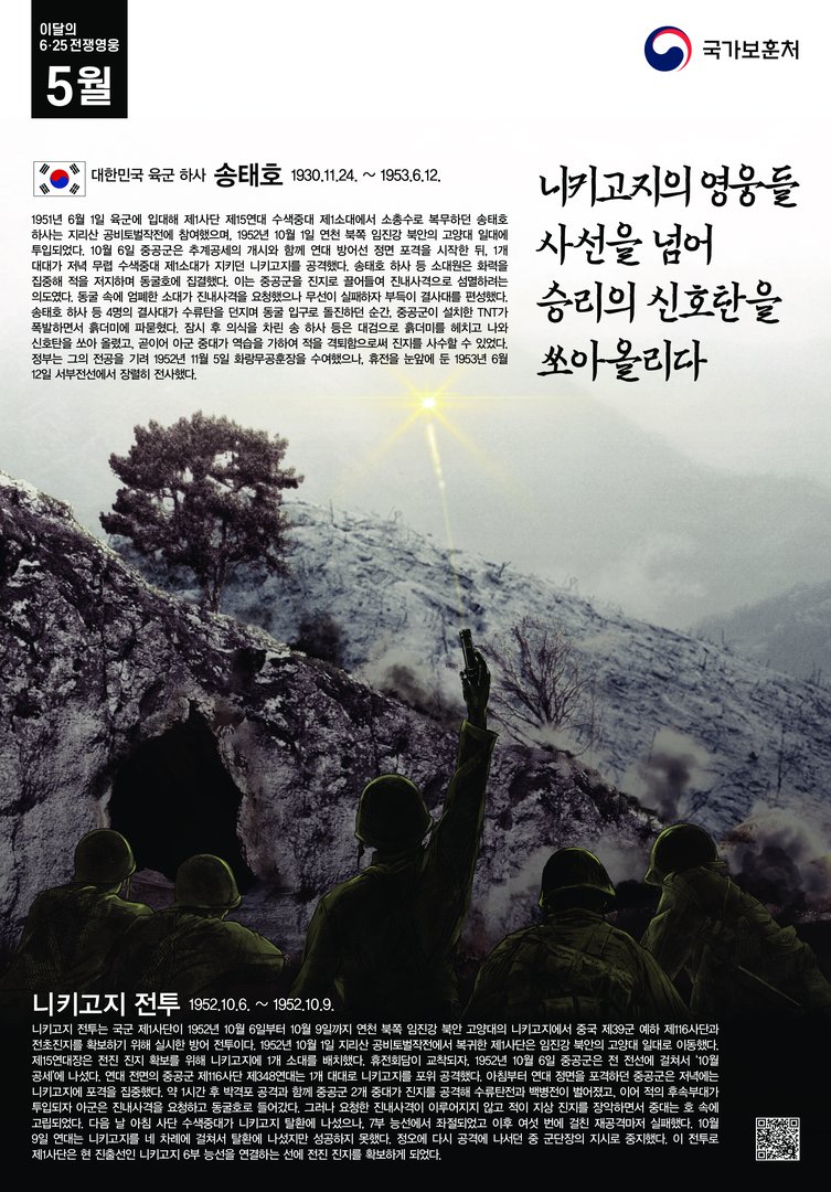 2022년 5월