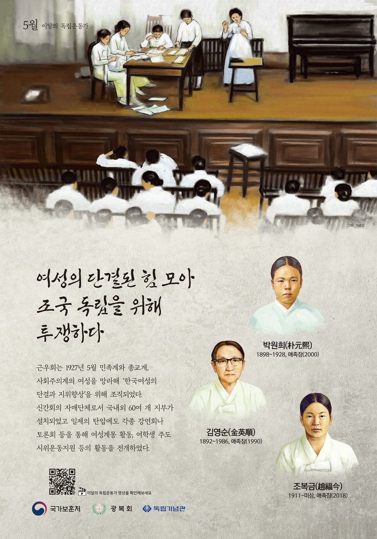 2022년 5월