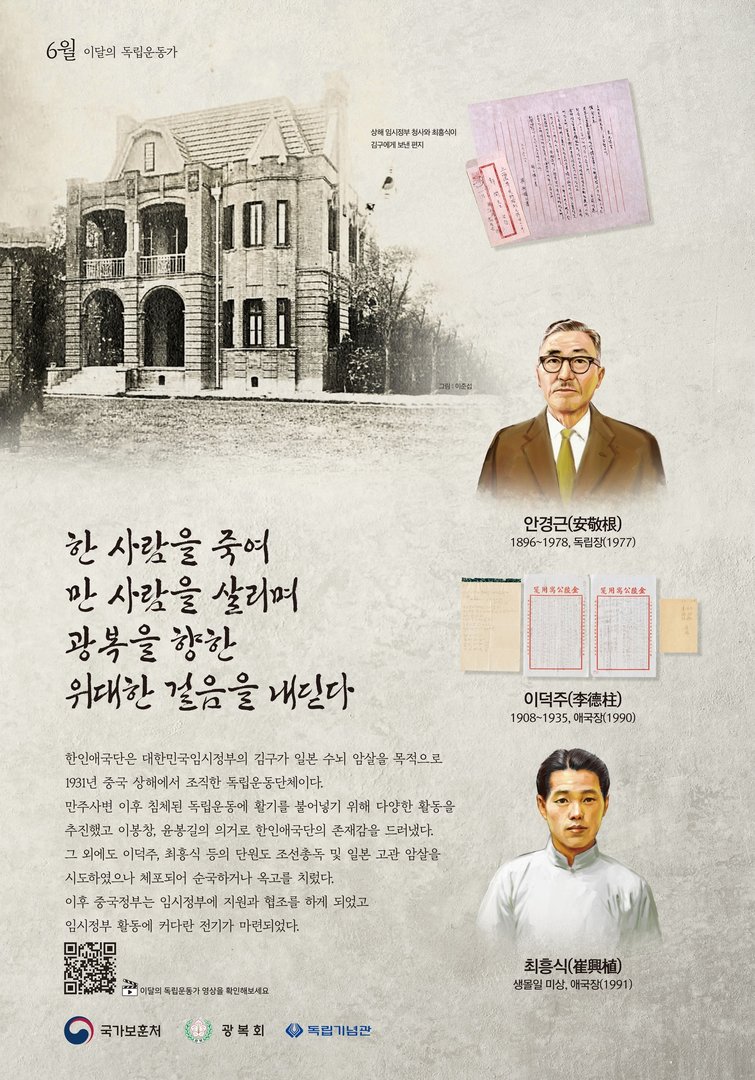 2022년 6월