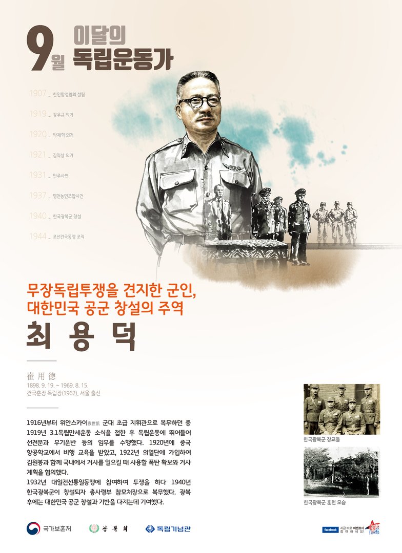 2022년 6월