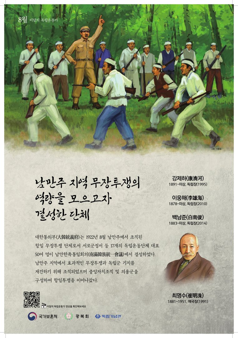 2022년 8월
