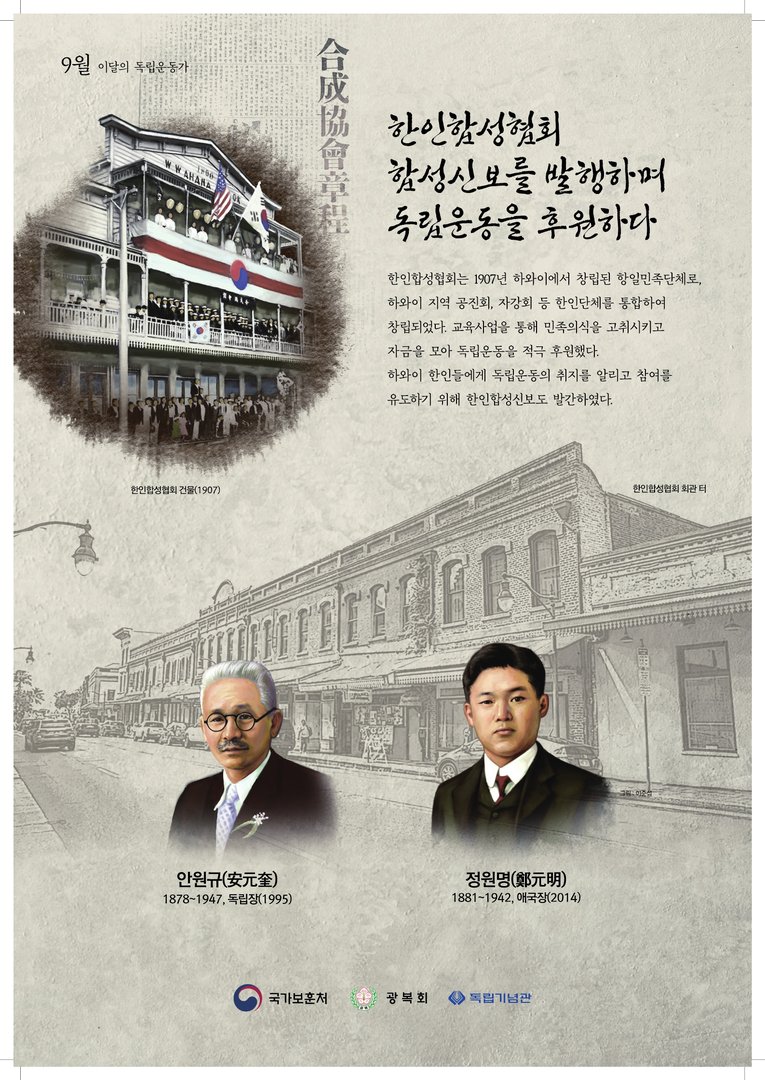 2022년 9월