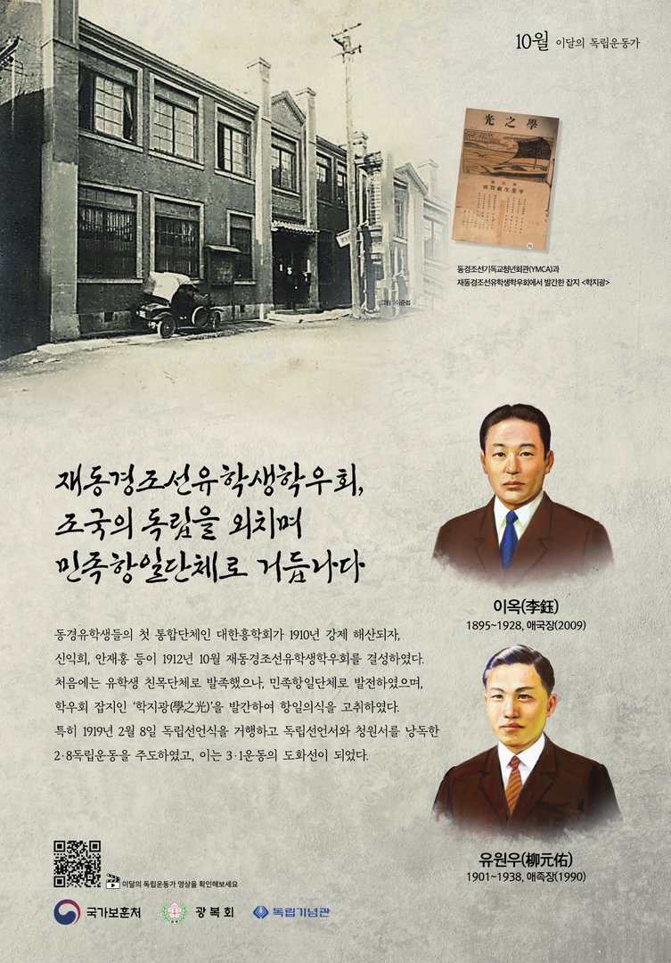 2022년 10월
