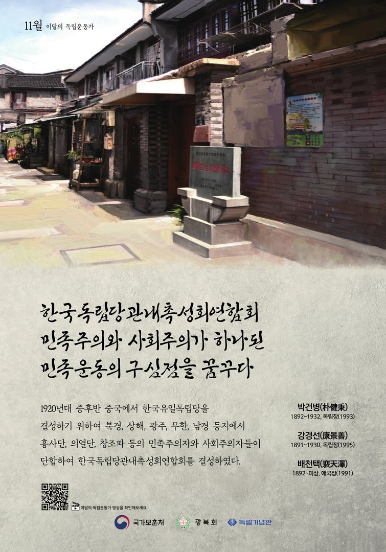 2022년 11월