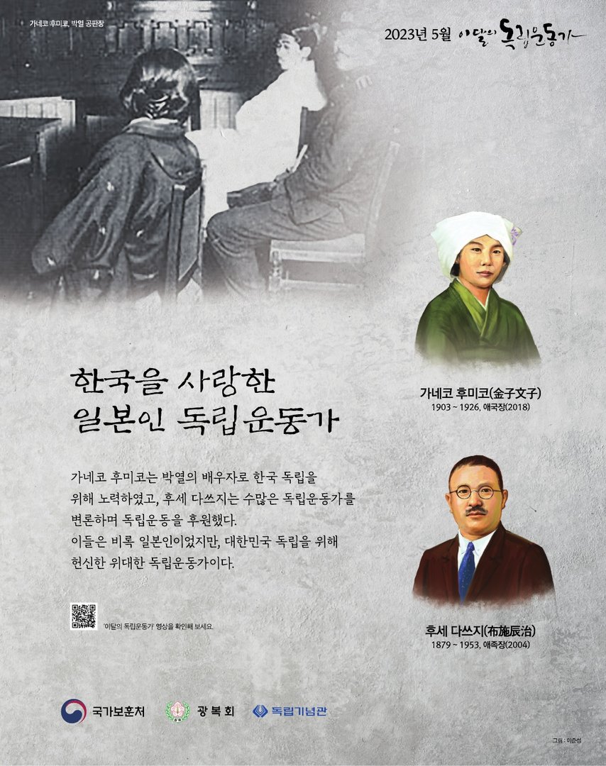 2023년 5월