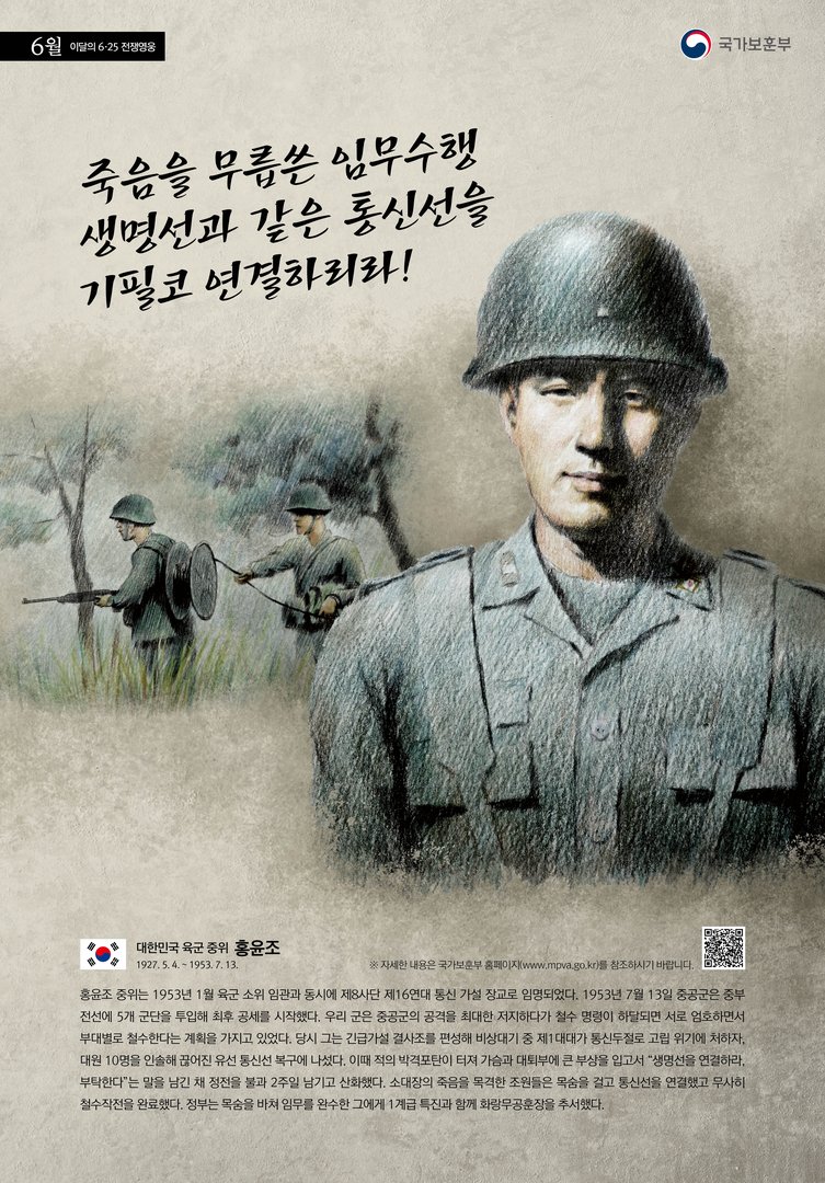 2023년 6월