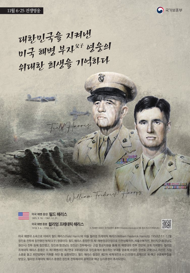 2023년 11월