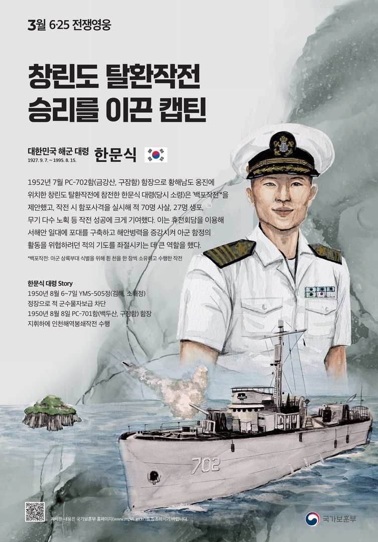 2024년 3월
