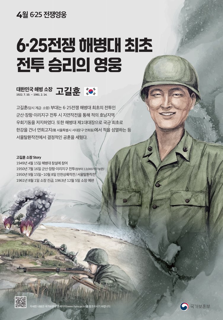 2024년 4월