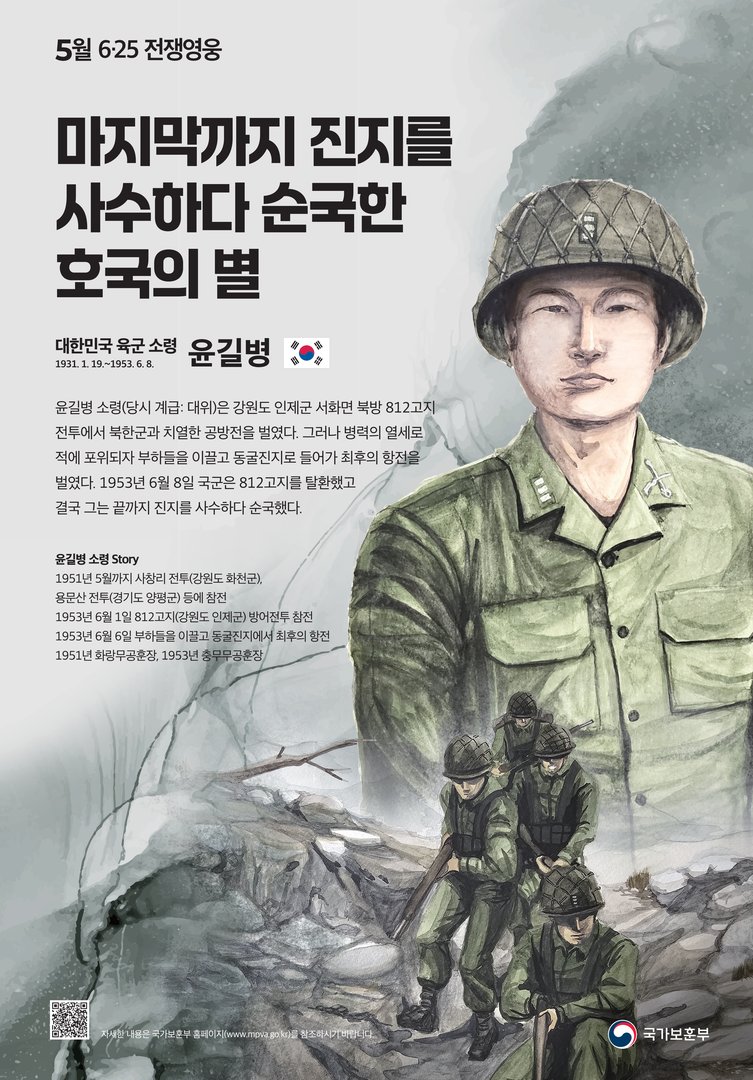 2024년 5월