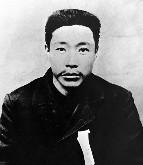안중근 사진