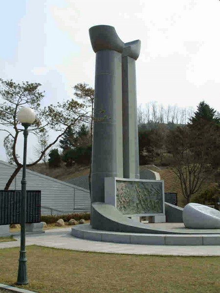 호국 충훈비