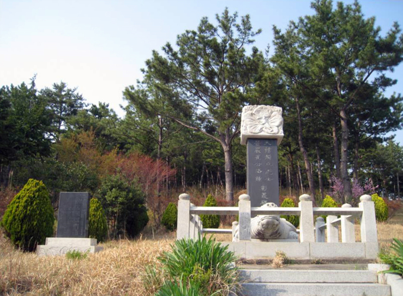 최낙종 애국지사 유적비