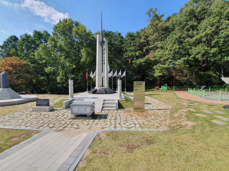 참전기념비(천안)