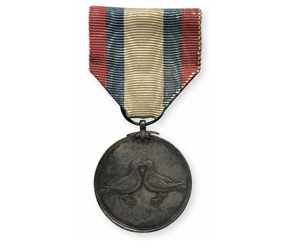 황태자 가례 기념장