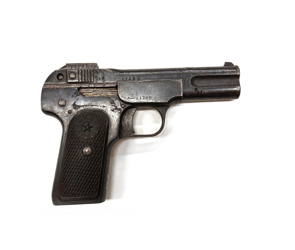안중근 장군 사용 동종의 권총
