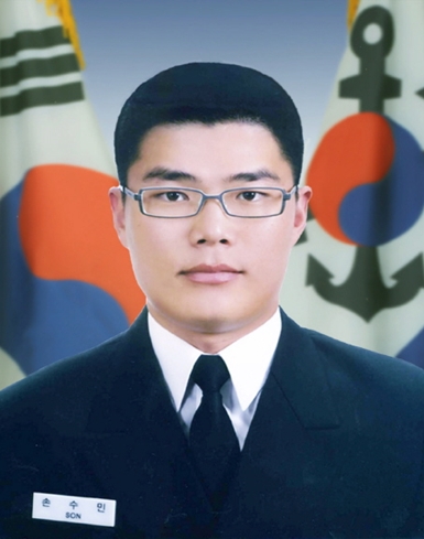 손수민 사진