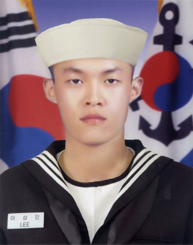 이상민 사진